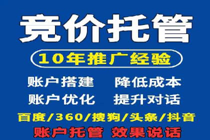 抖音信息流广告投放案例：品牌如何玩转短视频？