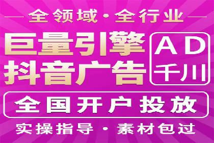 百度推广在医疗行业的成功实践