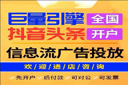 sem代运营机构助力企业逆袭的背后故事